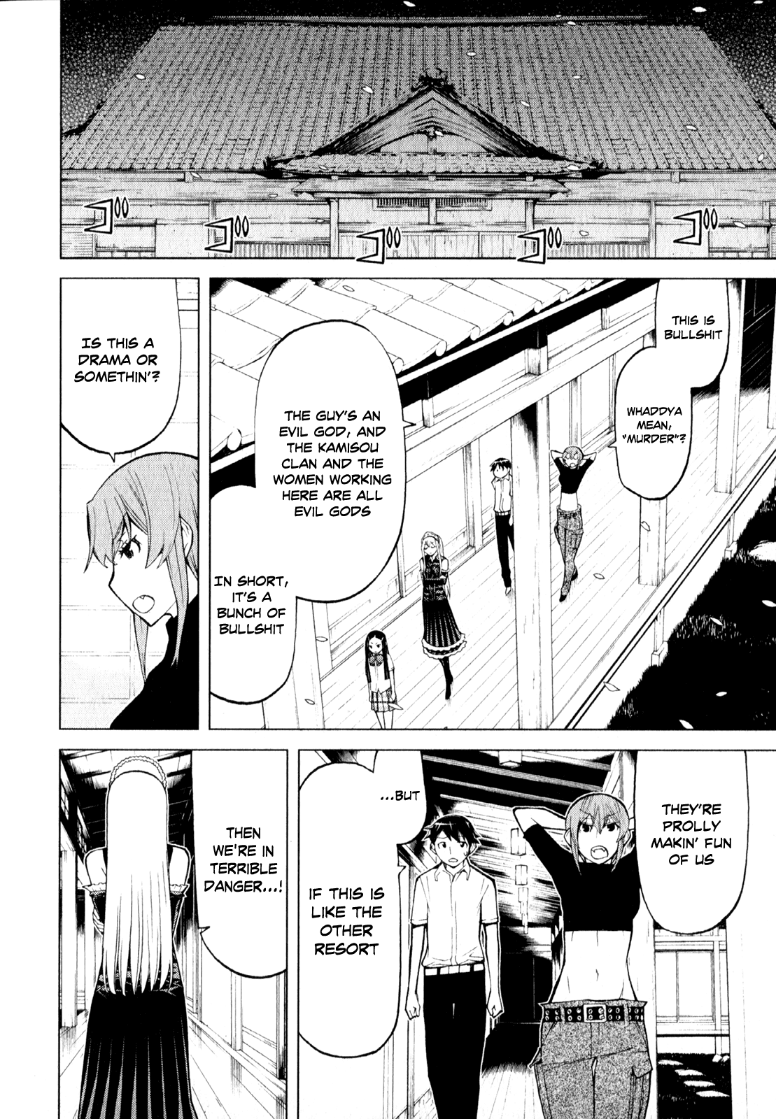 Kaibutsu Oujo Chapter 62 page 7 - Chapter 62: Princess Detective