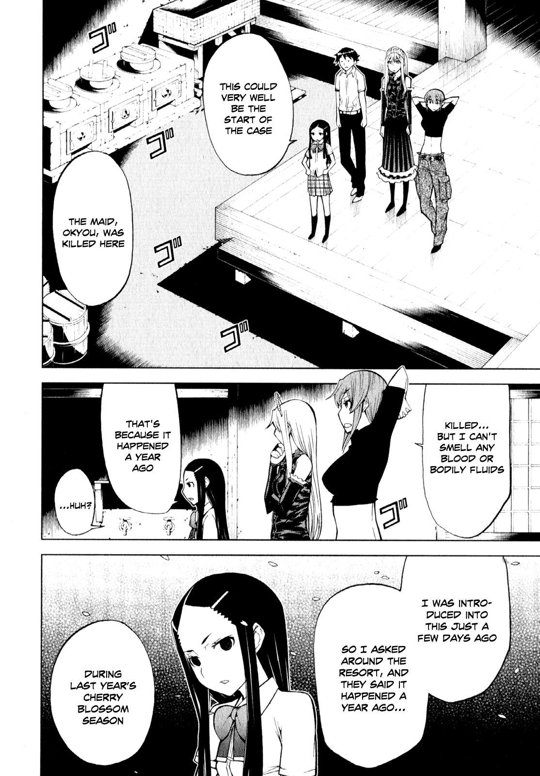 Kaibutsu Oujo Chapter 62 page 9 - Chapter 62: Princess Detective