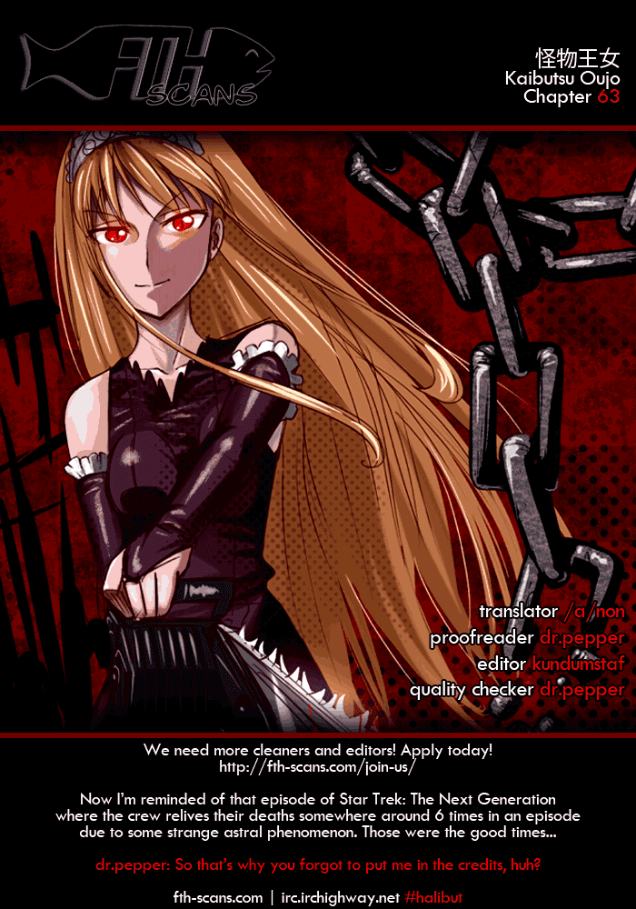 Kaibutsu Oujo Chapter 63 page 1 - Chapter 63: Princess Heavy Rotation