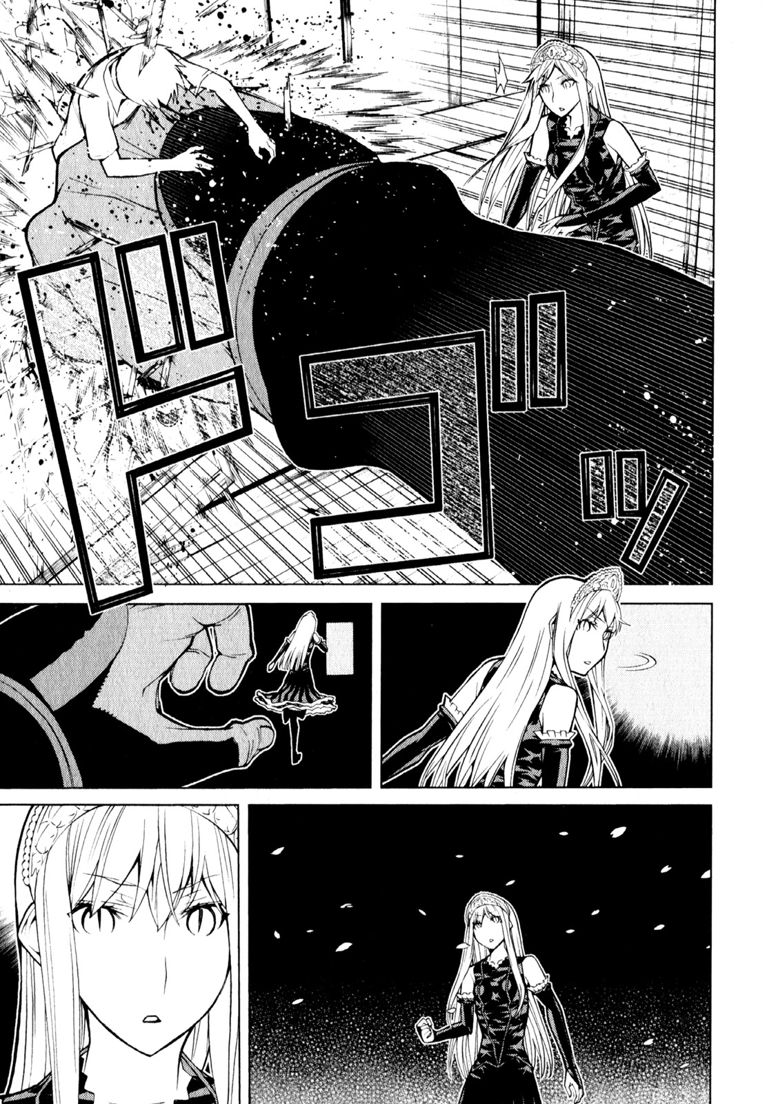 Kaibutsu Oujo Chapter 63 page 18 - Chapter 63: Princess Heavy Rotation