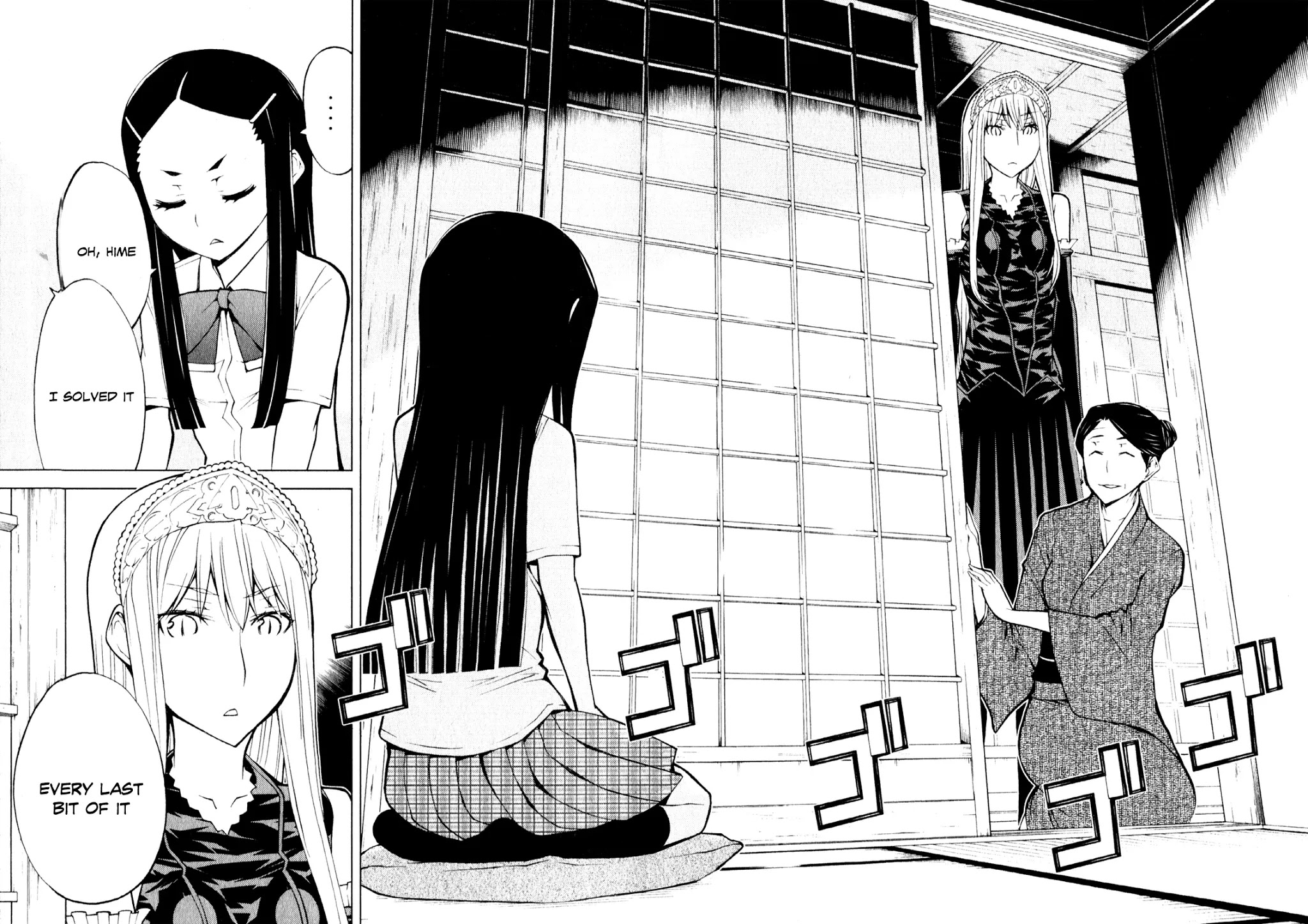 Kaibutsu Oujo Chapter 63 page 19 - Chapter 63: Princess Heavy Rotation