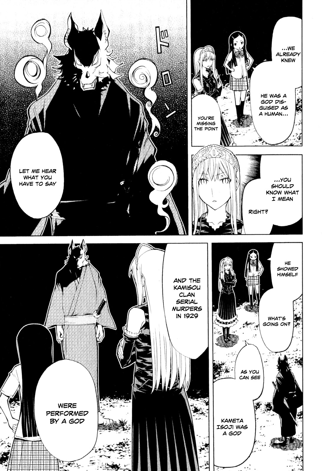 Kaibutsu Oujo Chapter 63 page 21 - Chapter 63: Princess Heavy Rotation