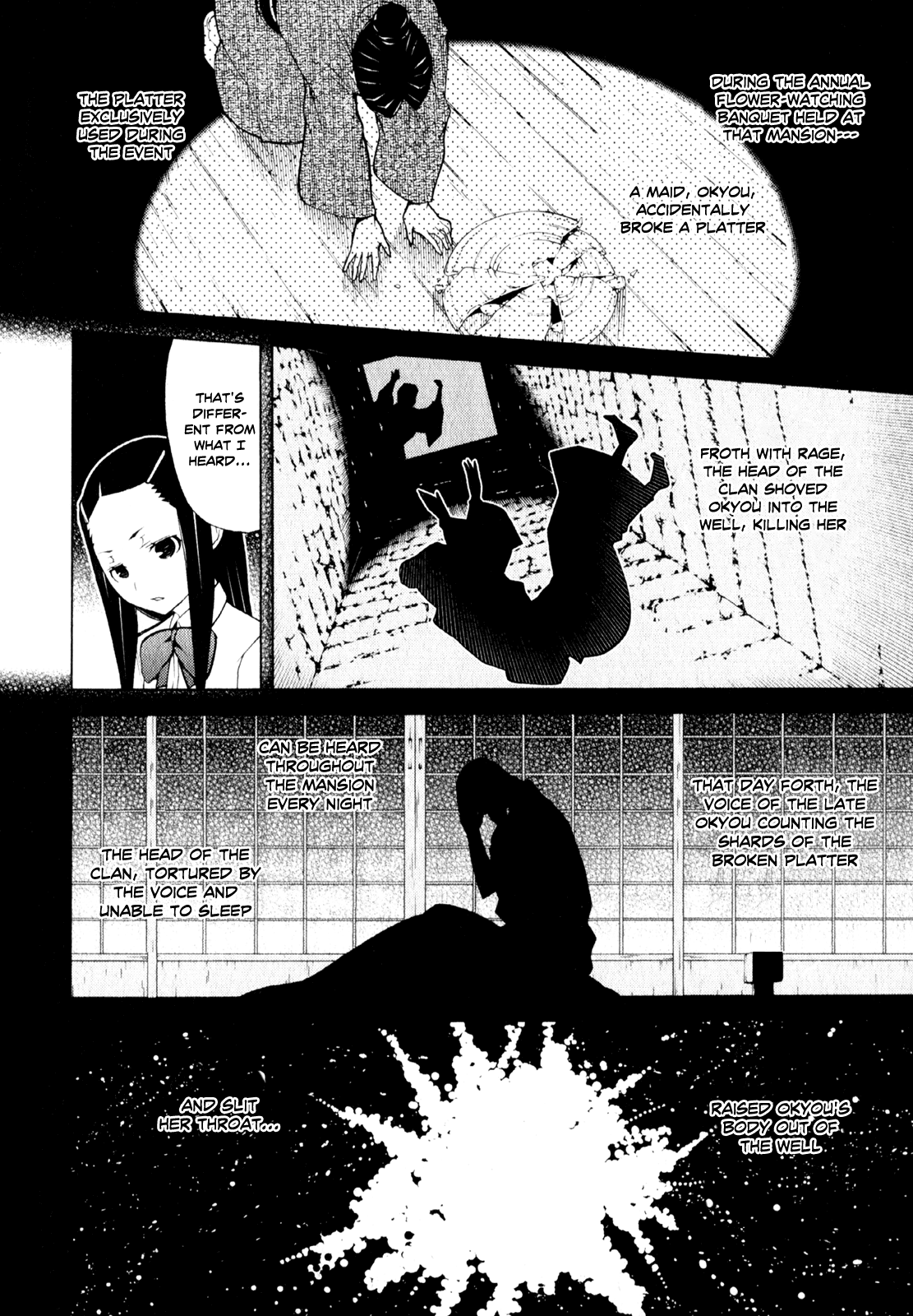 Kaibutsu Oujo Chapter 63 page 24 - Chapter 63: Princess Heavy Rotation