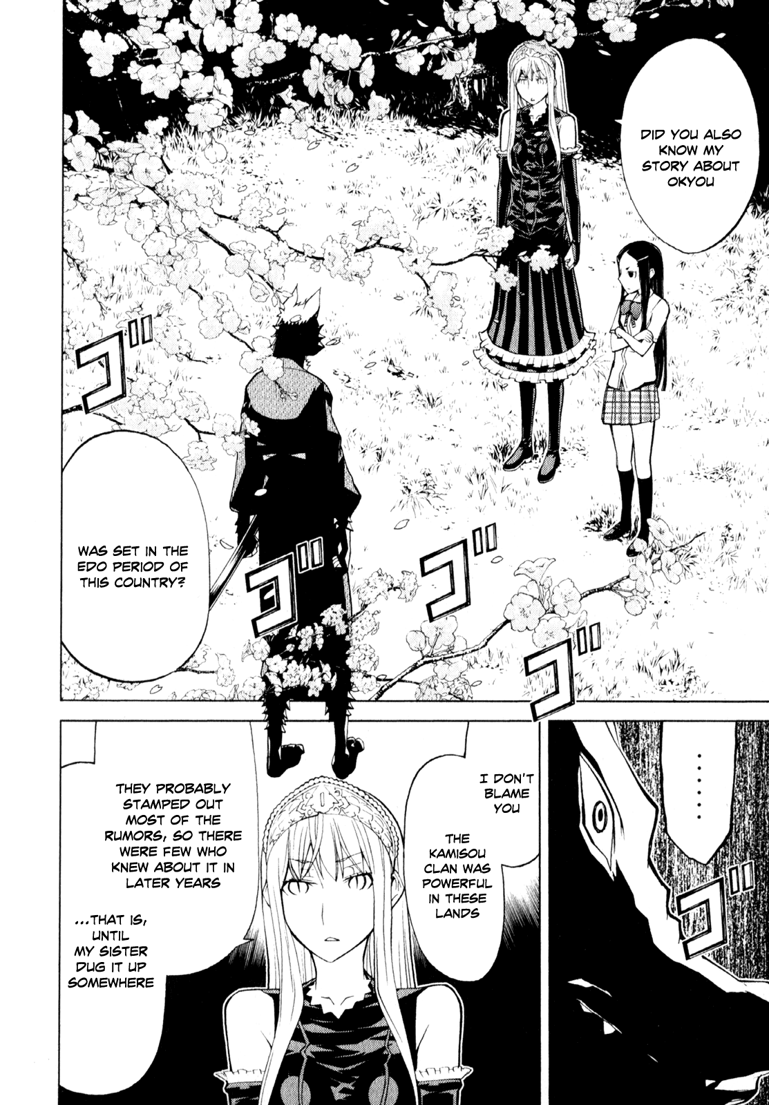 Kaibutsu Oujo Chapter 63 page 26 - Chapter 63: Princess Heavy Rotation