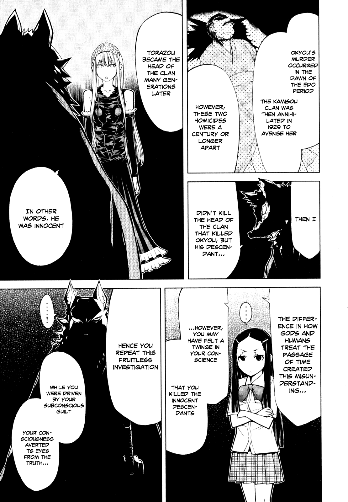 Kaibutsu Oujo Chapter 63 page 27 - Chapter 63: Princess Heavy Rotation