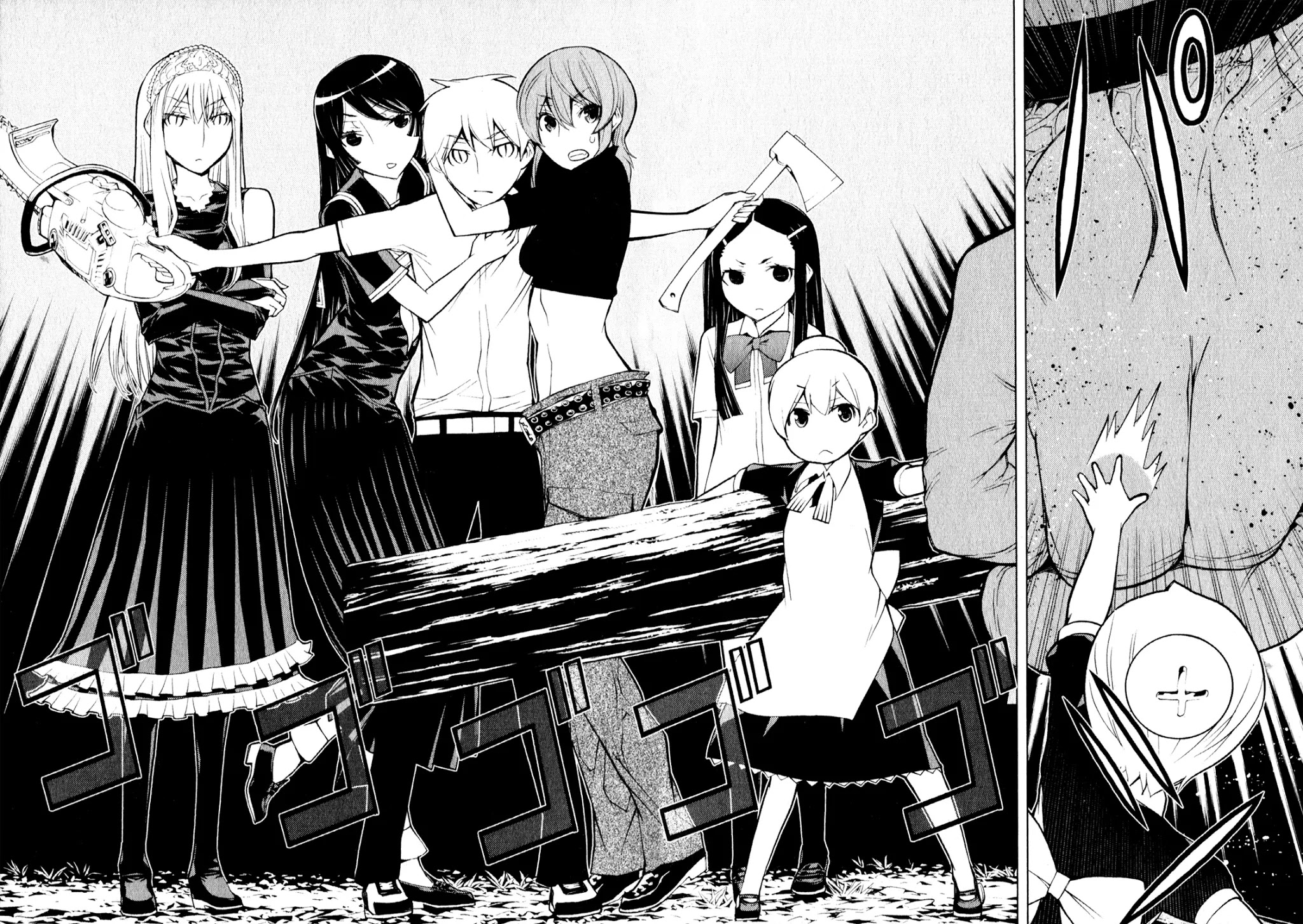 Kaibutsu Oujo Chapter 63 page 32 - Chapter 63: Princess Heavy Rotation