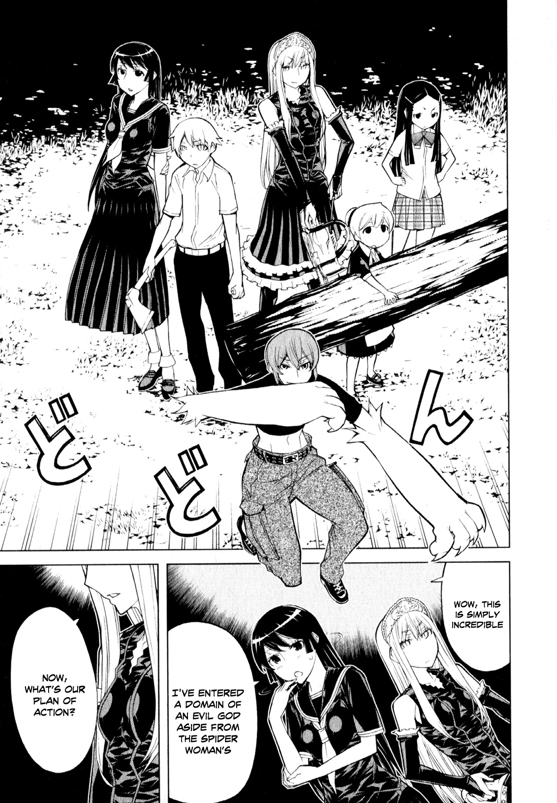 Kaibutsu Oujo Chapter 63 page 34 - Chapter 63: Princess Heavy Rotation