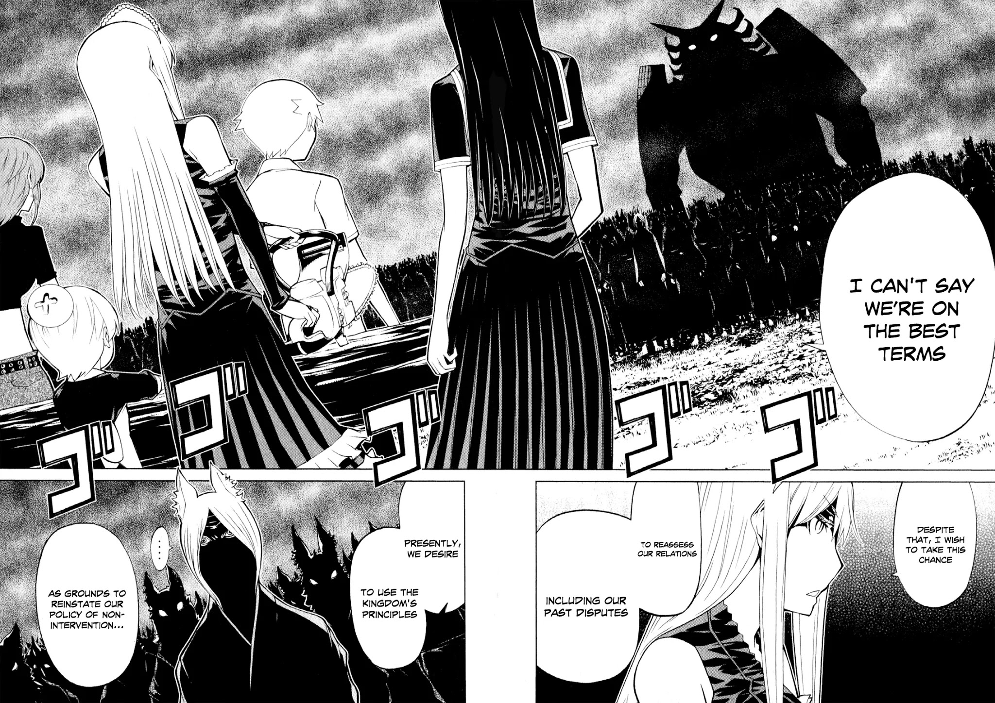 Kaibutsu Oujo Chapter 63 page 35 - Chapter 63: Princess Heavy Rotation