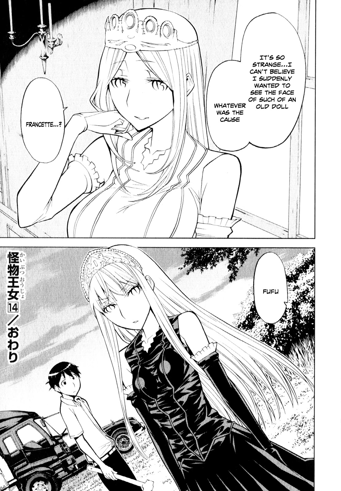 Kaibutsu Oujo Chapter 63 page 41 - Chapter 63: Princess Heavy Rotation