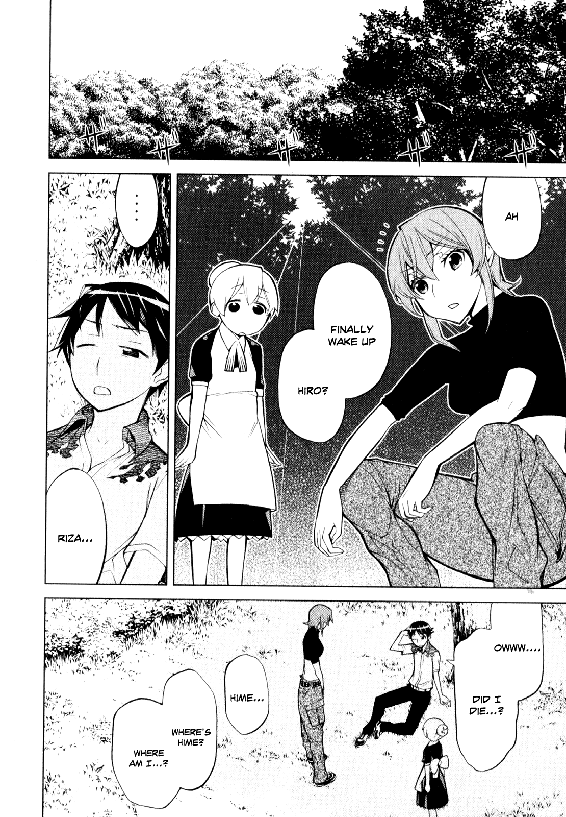Kaibutsu Oujo Chapter 63 page 5 - Chapter 63: Princess Heavy Rotation