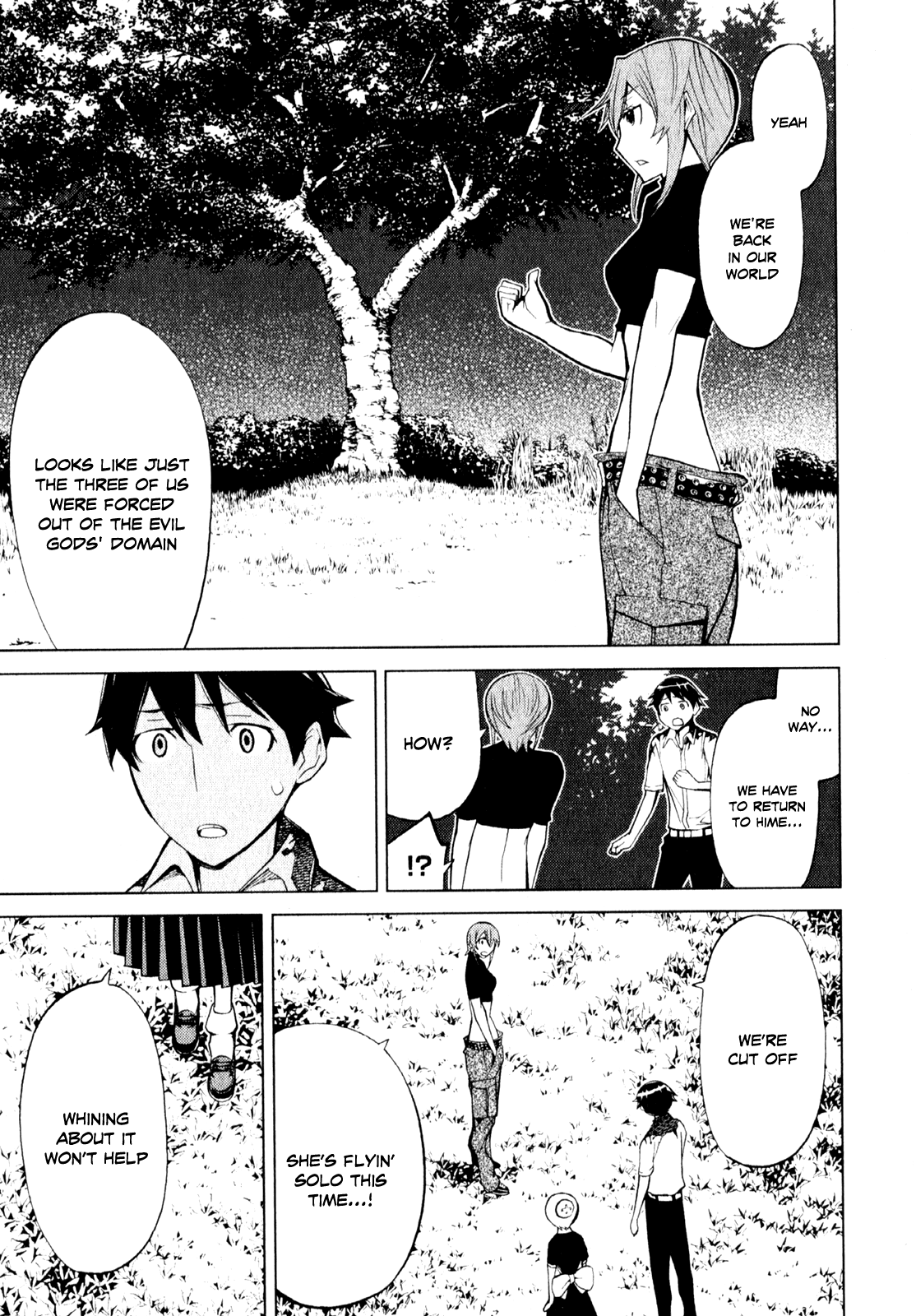 Kaibutsu Oujo Chapter 63 page 6 - Chapter 63: Princess Heavy Rotation