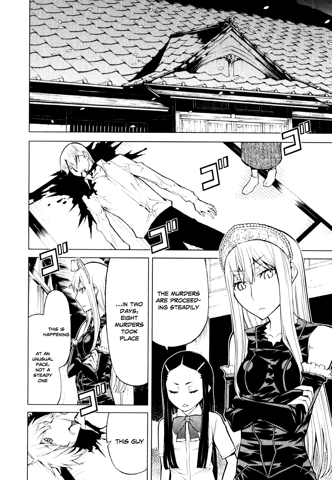 Kaibutsu Oujo Chapter 63 page 9 - Chapter 63: Princess Heavy Rotation