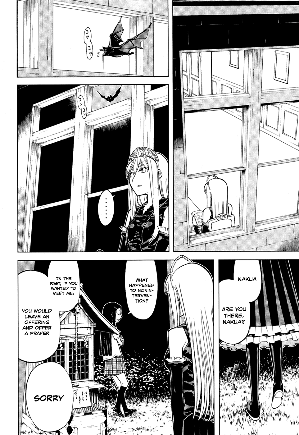Kaibutsu Oujo Chapter 64 page 31 - Chapter 64: Princess Abyss