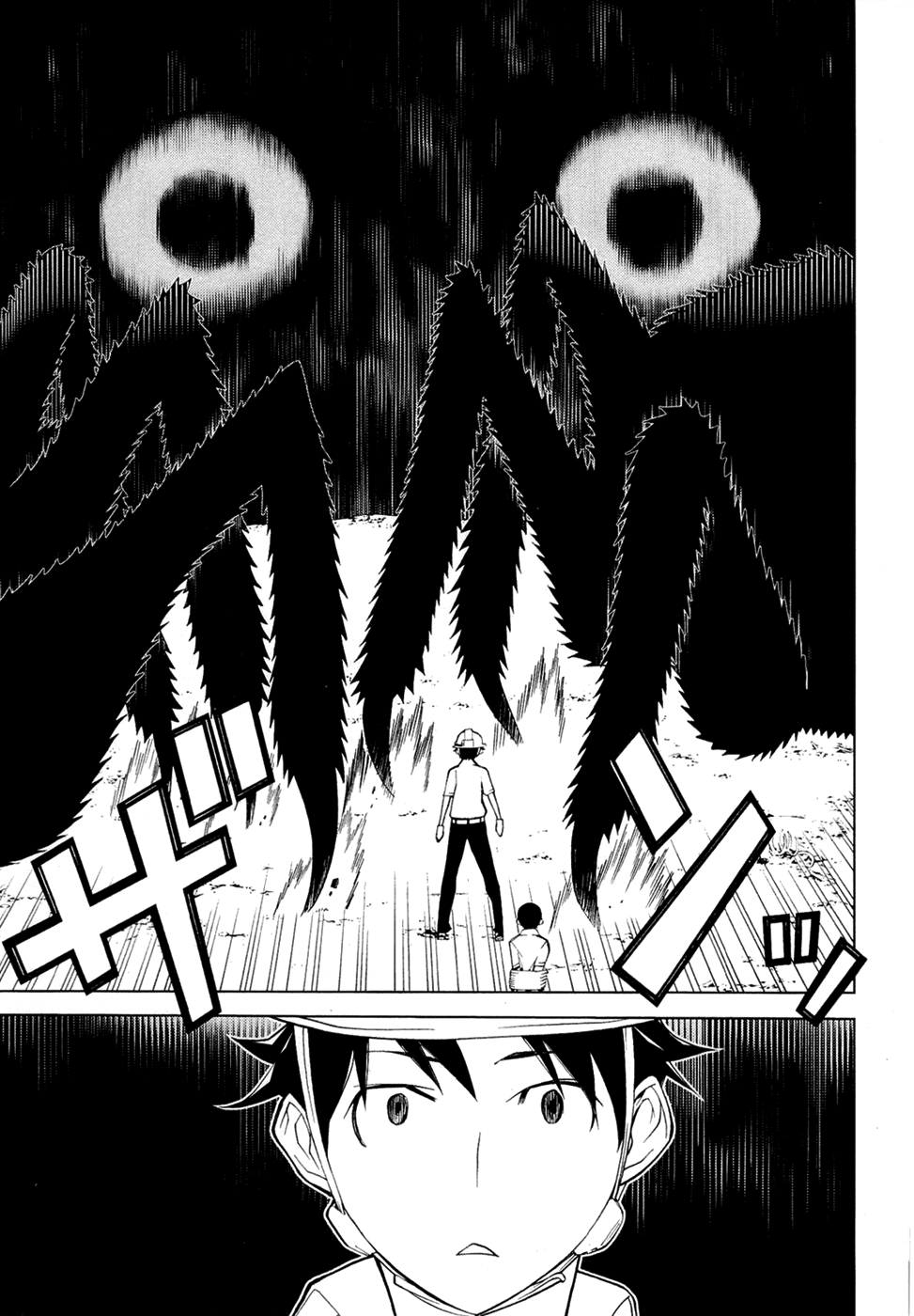 Kaibutsu Oujo Chapter 64 page 41 - Chapter 64: Princess Abyss