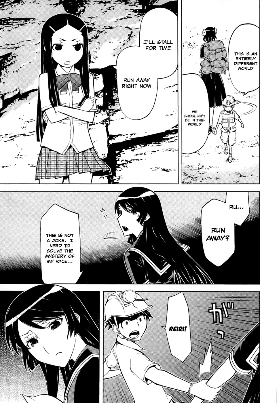 Kaibutsu Oujo Chapter 64 page 44 - Chapter 64: Princess Abyss