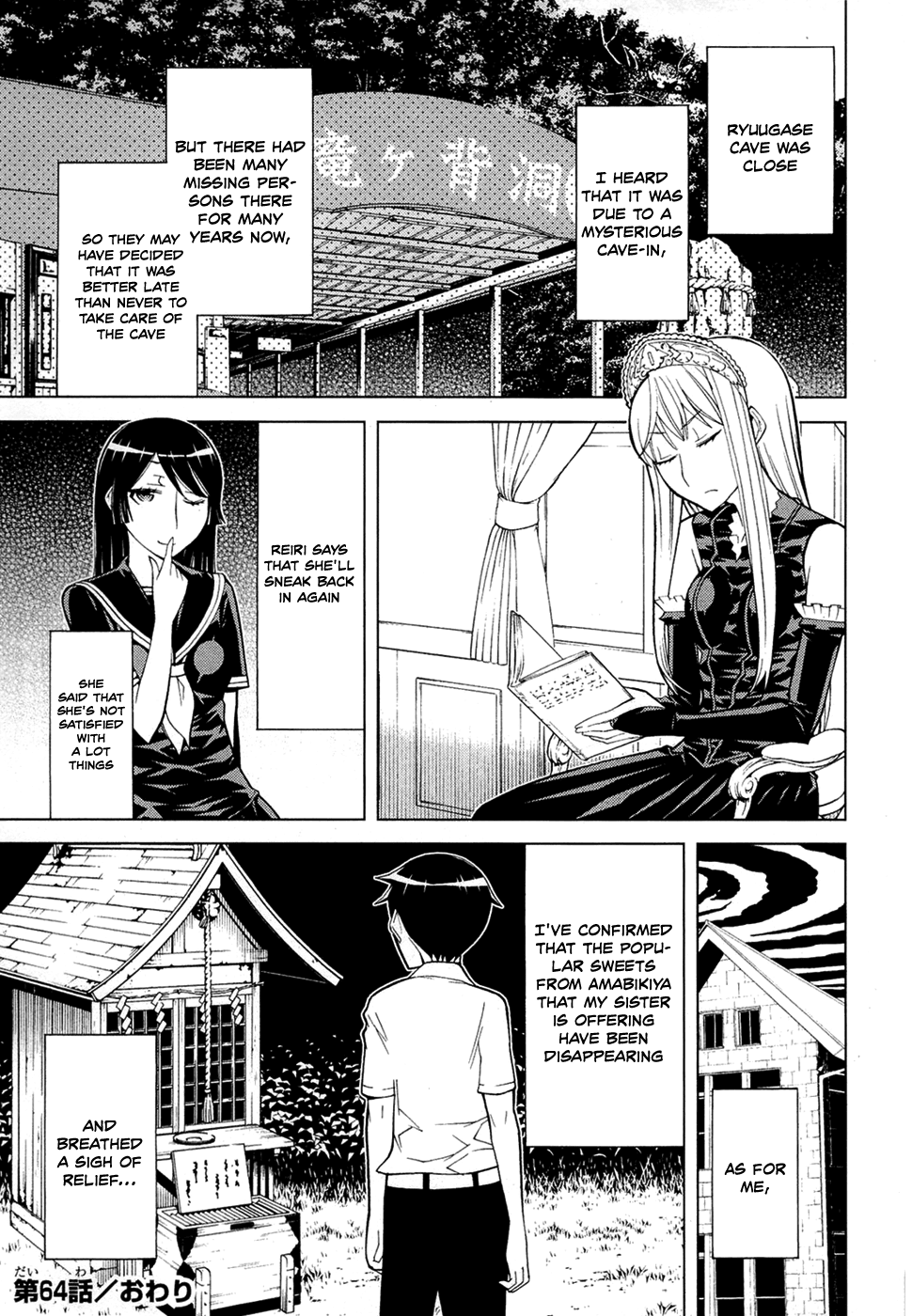 Kaibutsu Oujo Chapter 64 page 46 - Chapter 64: Princess Abyss