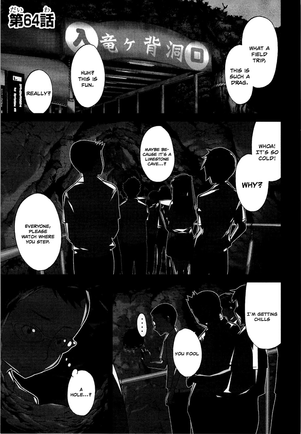 Kaibutsu Oujo Chapter 64 page 5 - Chapter 64: Princess Abyss