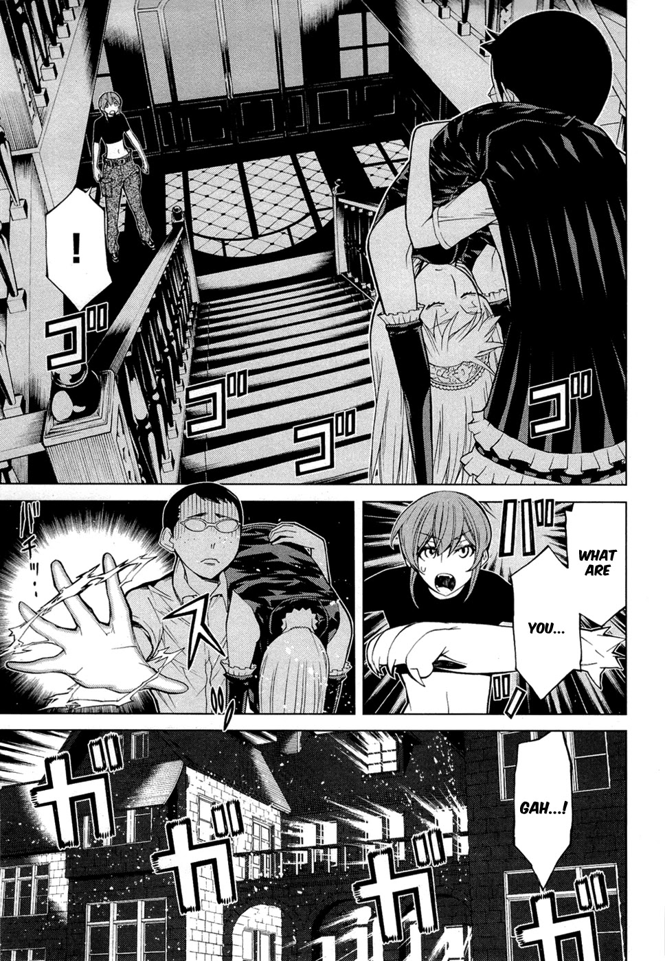 Kaibutsu Oujo Chapter 65 page 14 - Chapter 65: Princess Flying Saucer