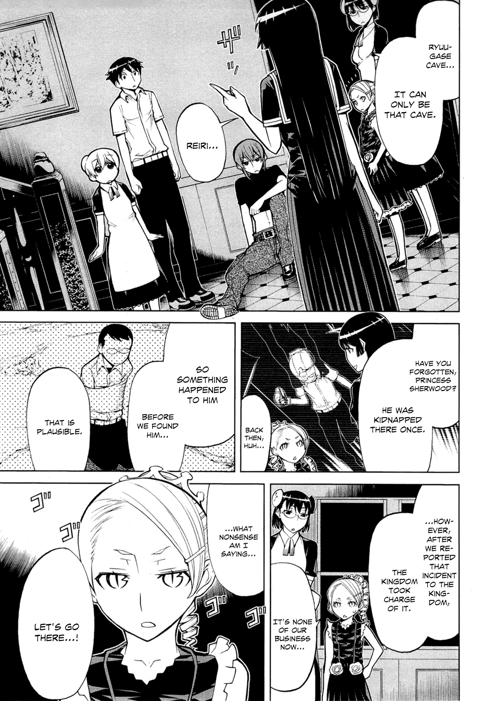 Kaibutsu Oujo Chapter 65 page 16 - Chapter 65: Princess Flying Saucer