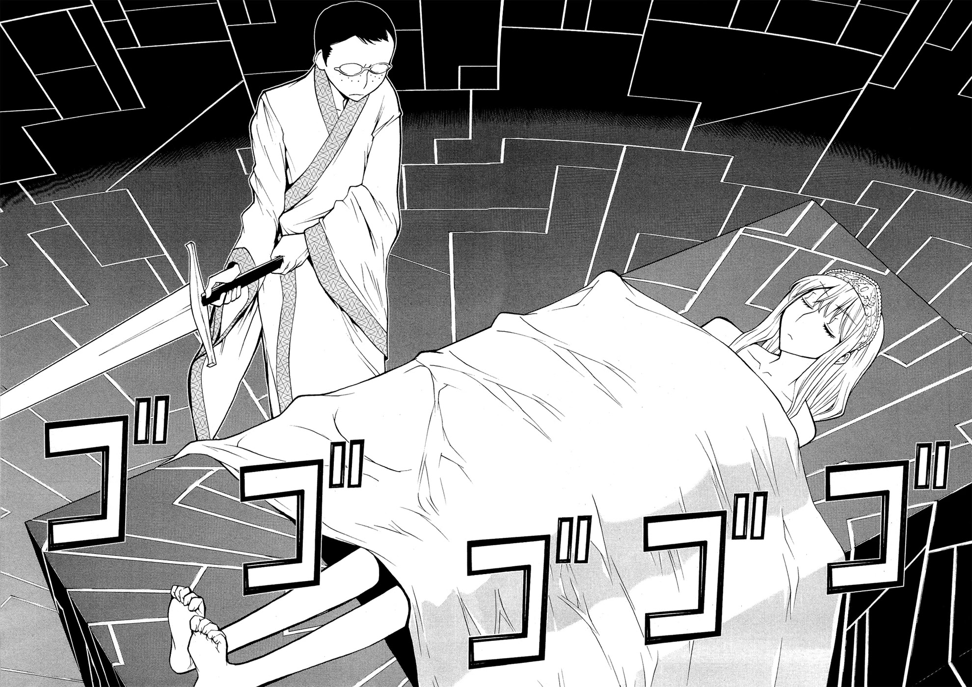 Kaibutsu Oujo Chapter 65 page 26 - Chapter 65: Princess Flying Saucer