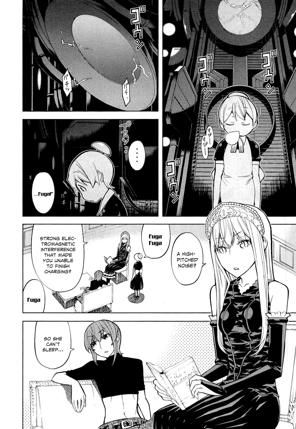 Kaibutsu Oujo Chapter 65 page 3 - Chapter 65: Princess Flying Saucer