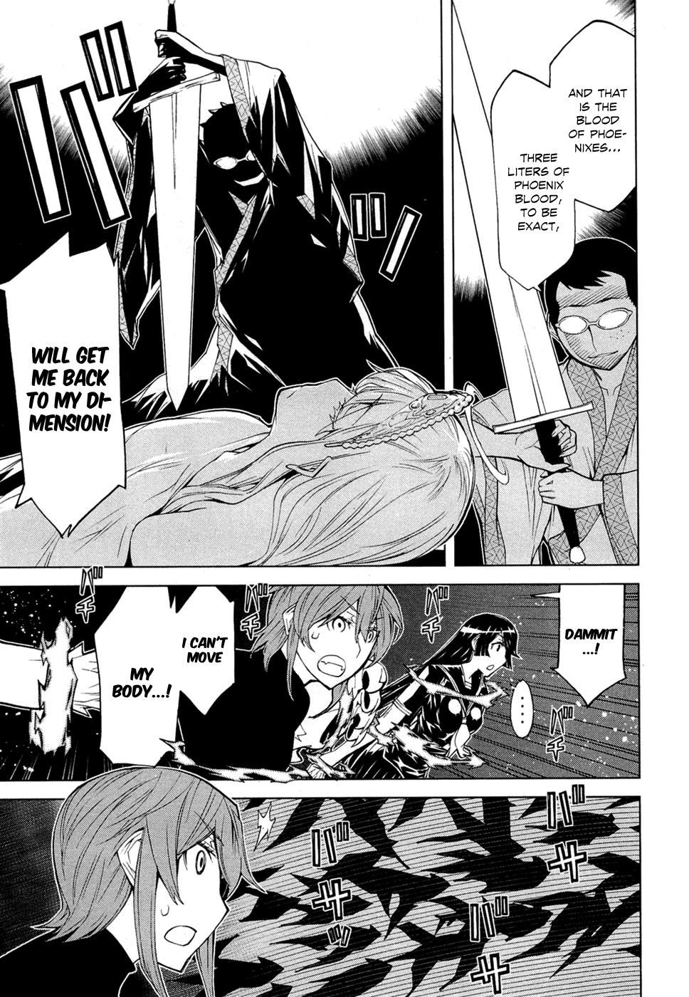 Kaibutsu Oujo Chapter 65 page 32 - Chapter 65: Princess Flying Saucer