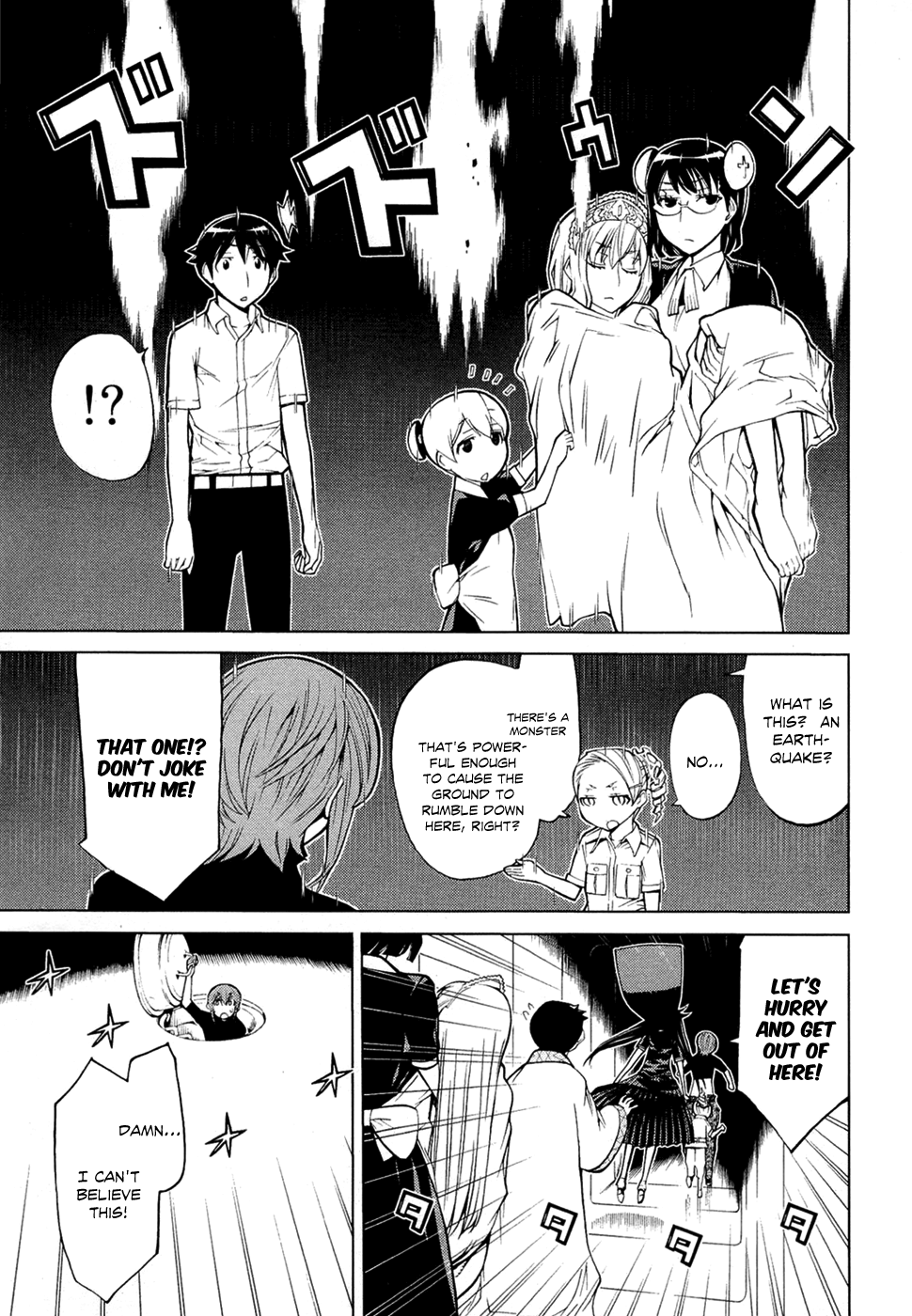 Kaibutsu Oujo Chapter 65 page 35 - Chapter 65: Princess Flying Saucer