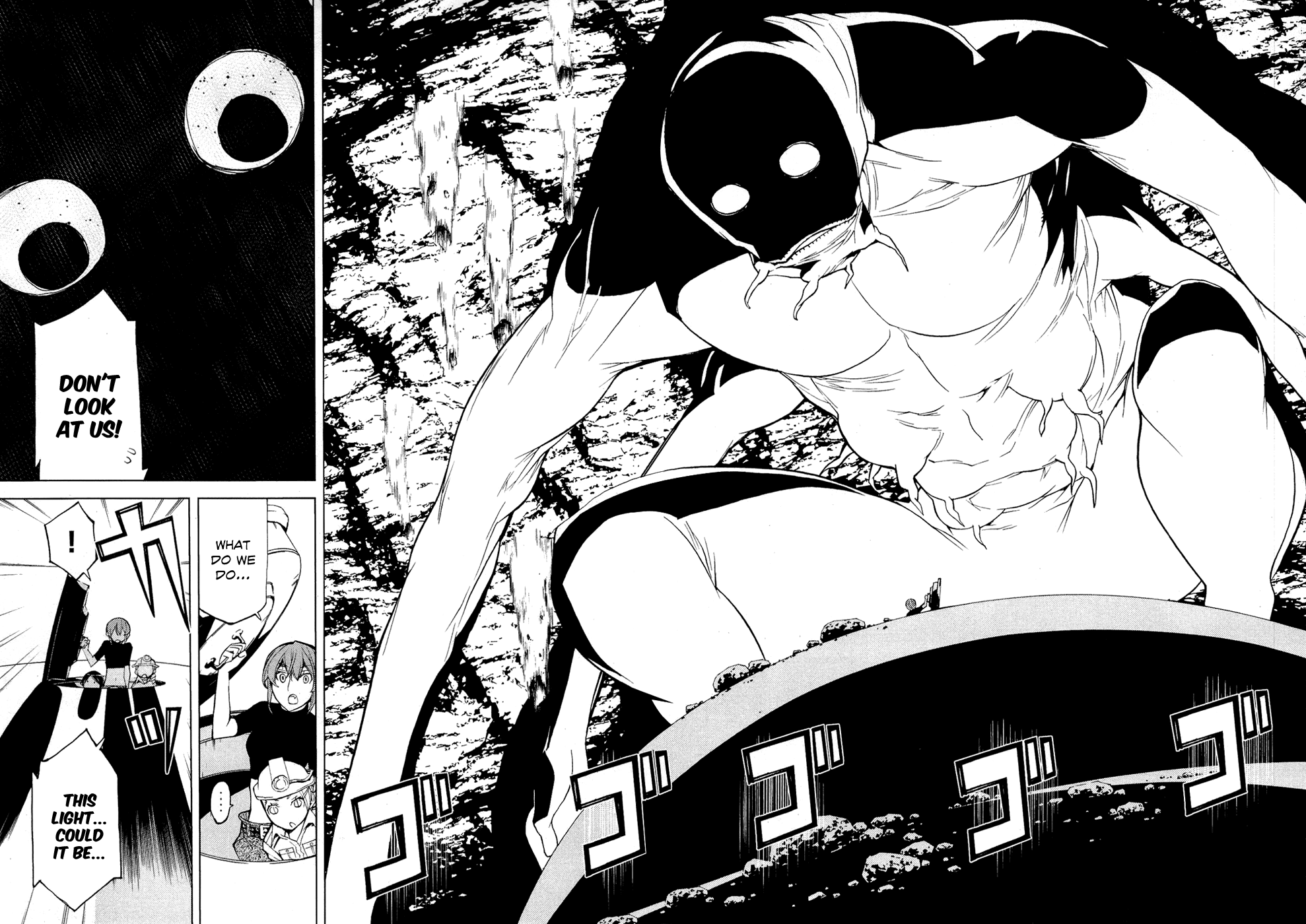 Kaibutsu Oujo Chapter 65 page 36 - Chapter 65: Princess Flying Saucer