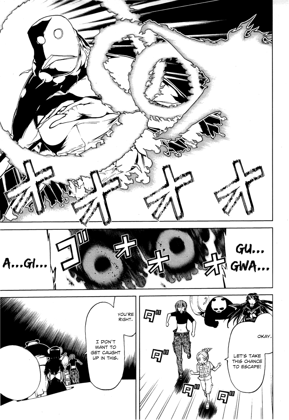 Kaibutsu Oujo Chapter 65 page 38 - Chapter 65: Princess Flying Saucer