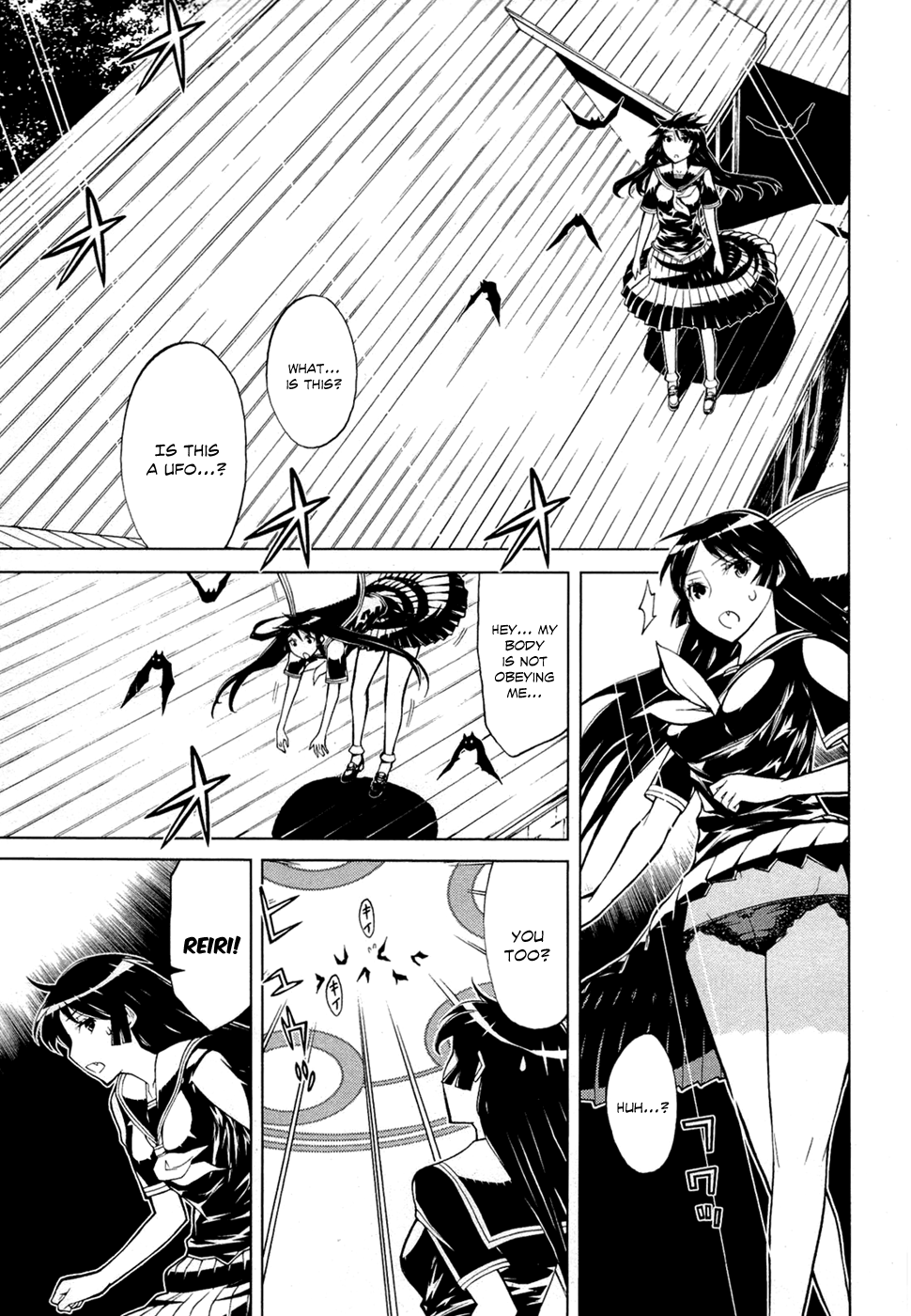 Kaibutsu Oujo Chapter 65 page 6 - Chapter 65: Princess Flying Saucer