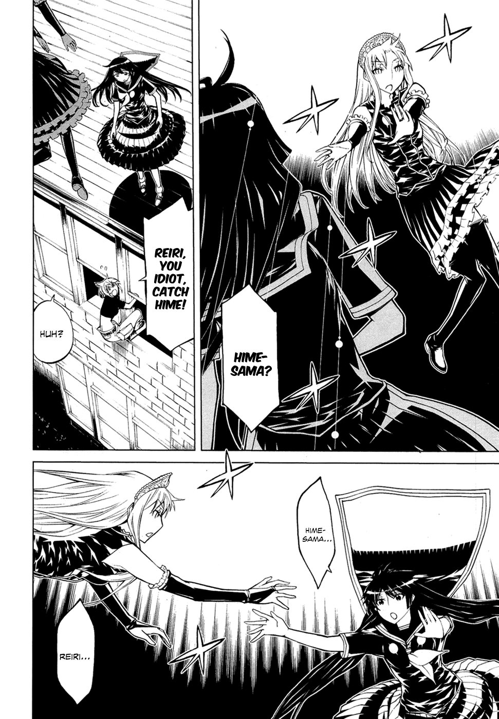 Kaibutsu Oujo Chapter 65 page 7 - Chapter 65: Princess Flying Saucer