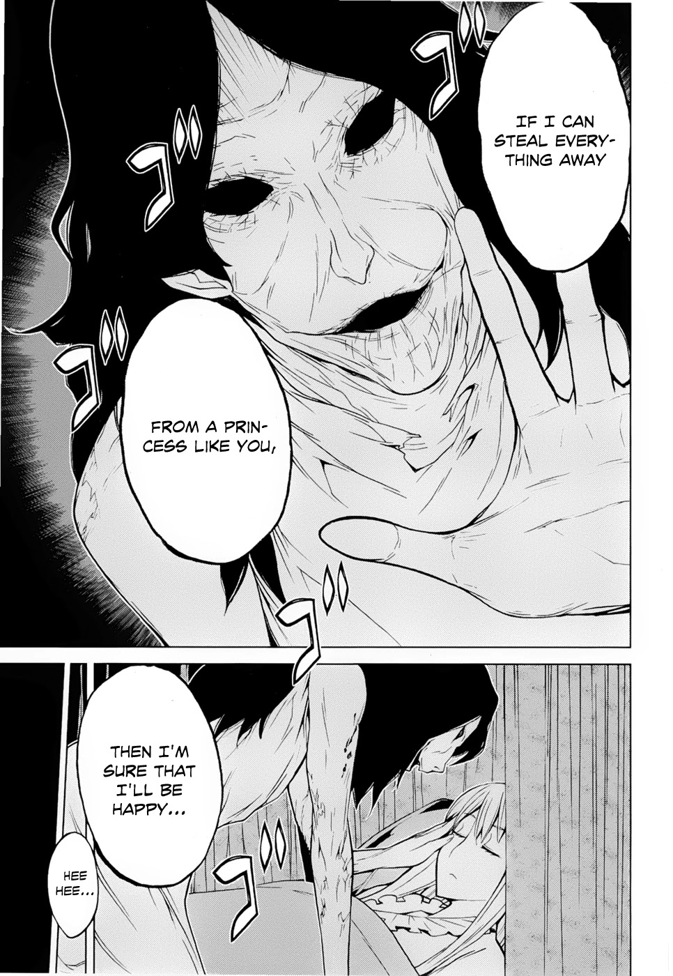 Kaibutsu Oujo Chapter 66 page 12 - Chapter 66: Princess Someone Else