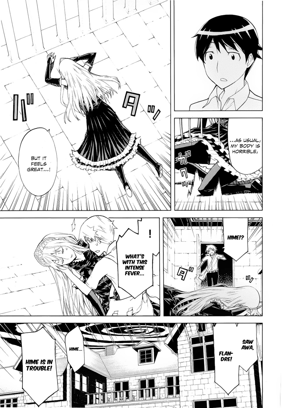 Kaibutsu Oujo Chapter 66 page 14 - Chapter 66: Princess Someone Else