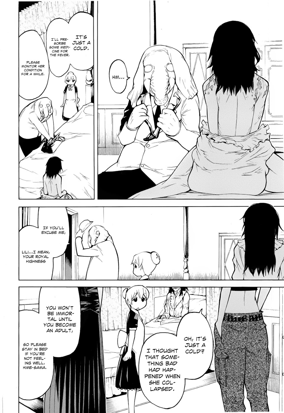 Kaibutsu Oujo Chapter 66 page 15 - Chapter 66: Princess Someone Else