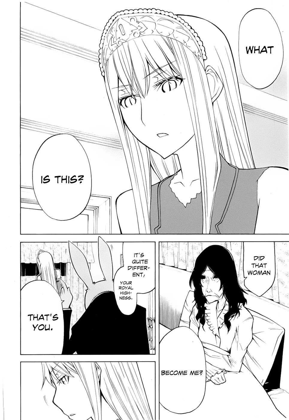 Kaibutsu Oujo Chapter 66 page 18 - Chapter 66: Princess Someone Else
