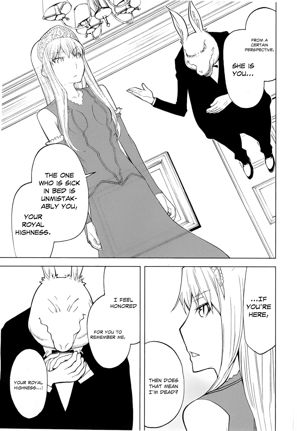 Kaibutsu Oujo Chapter 66 page 19 - Chapter 66: Princess Someone Else