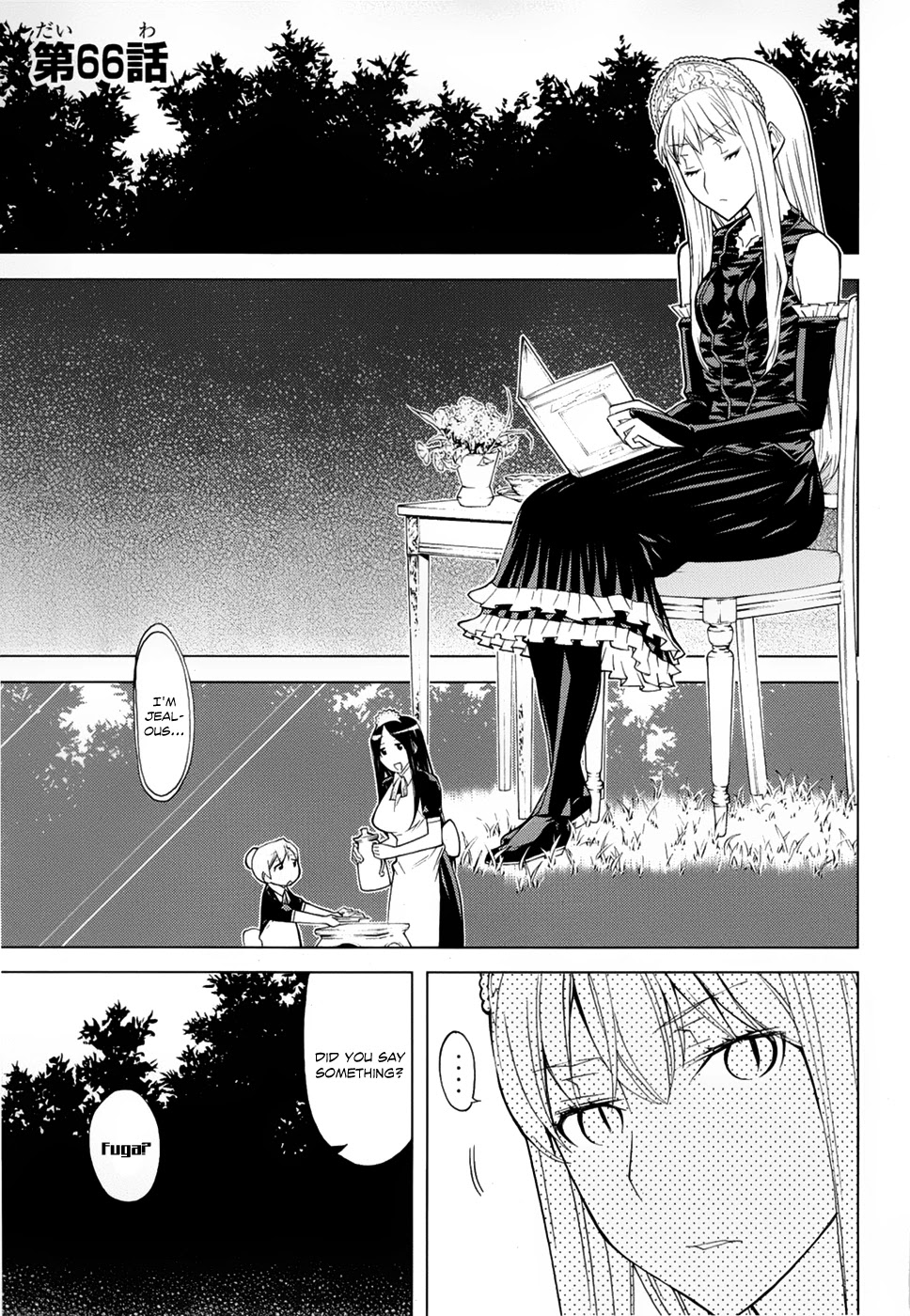 Kaibutsu Oujo Chapter 66 page 2 - Chapter 66: Princess Someone Else