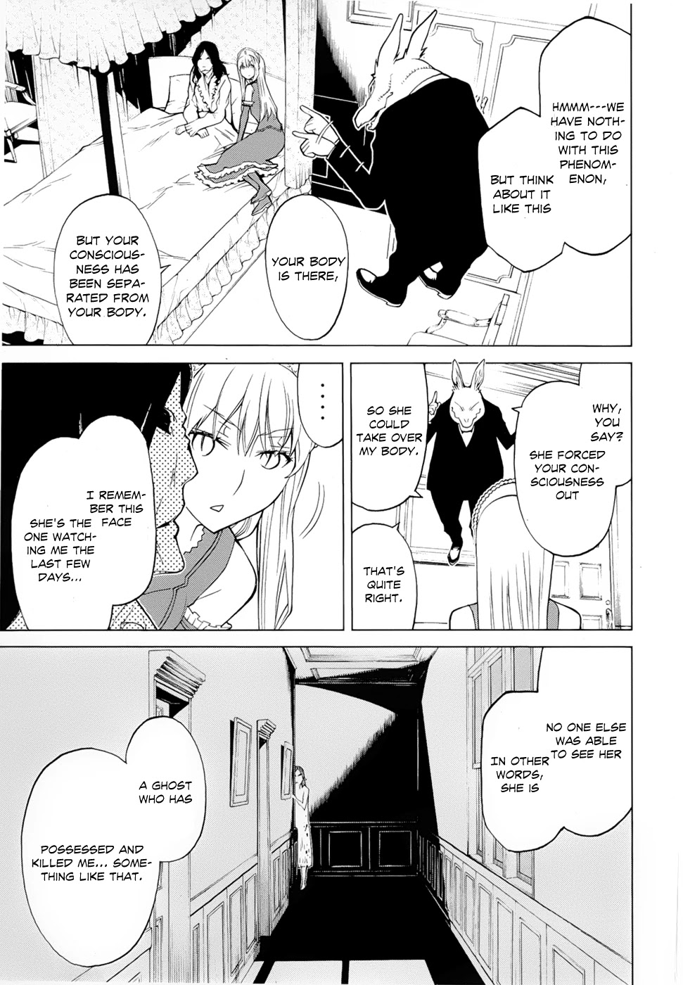 Kaibutsu Oujo Chapter 66 page 21 - Chapter 66: Princess Someone Else