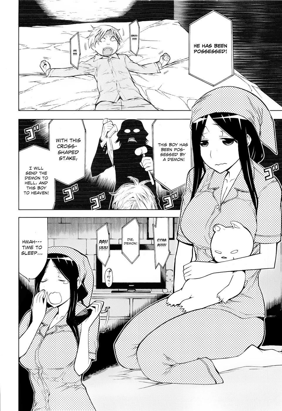 Kaibutsu Oujo Chapter 66 page 28 - Chapter 66: Princess Someone Else