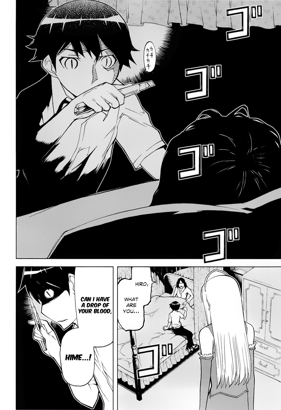 Kaibutsu Oujo Chapter 66 page 30 - Chapter 66: Princess Someone Else