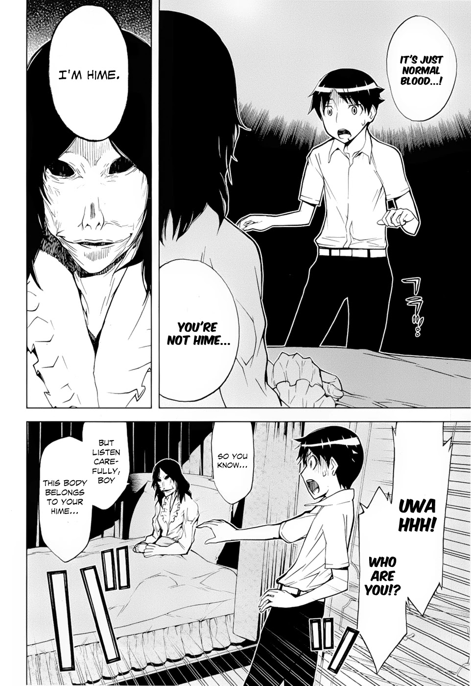 Kaibutsu Oujo Chapter 66 page 32 - Chapter 66: Princess Someone Else