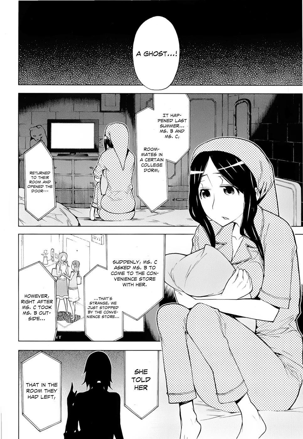 Kaibutsu Oujo Chapter 66 page 7 - Chapter 66: Princess Someone Else