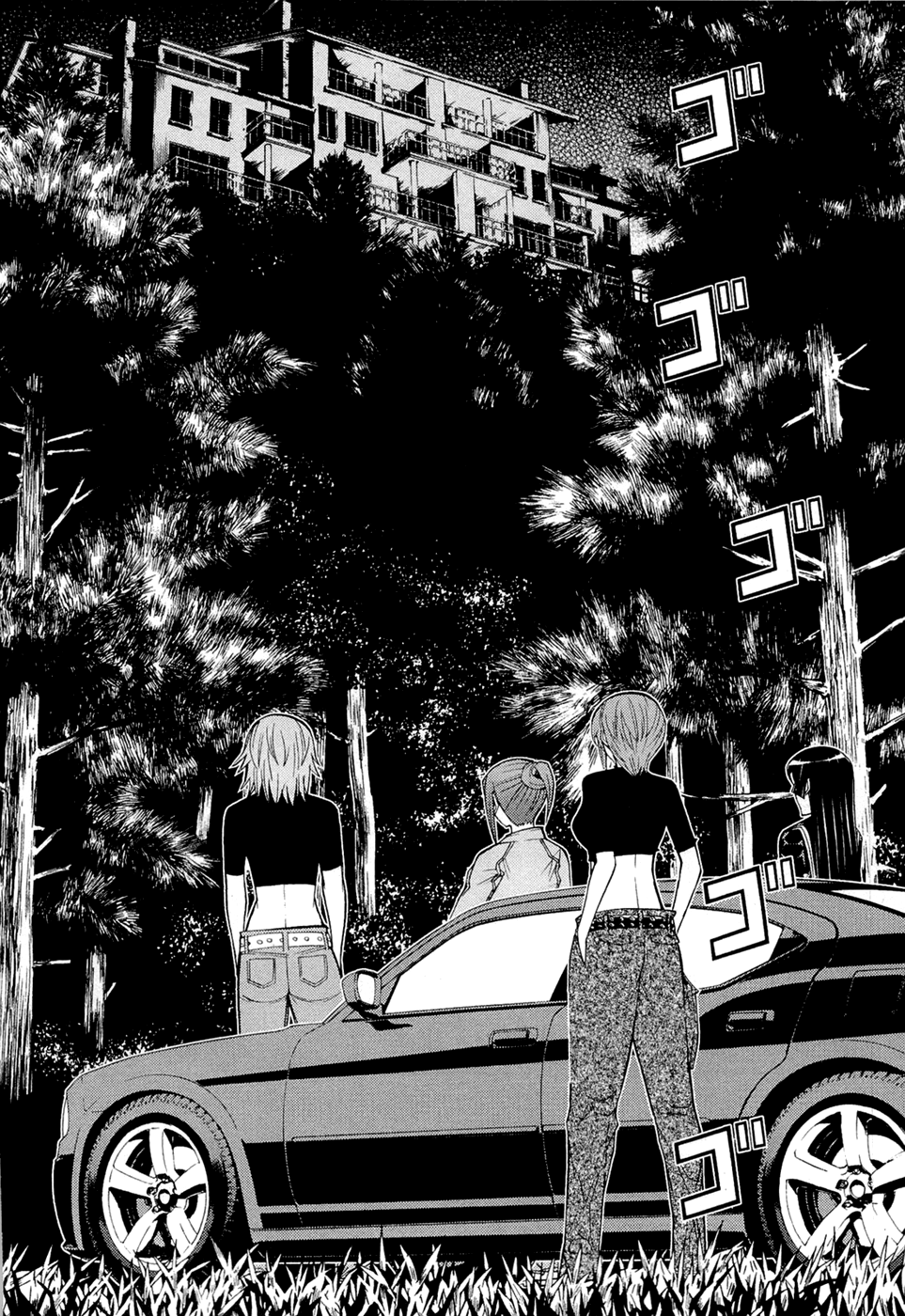 Kaibutsu Oujo Chapter 67 page 16 - Chapter 67: Princess Invasion + Omake