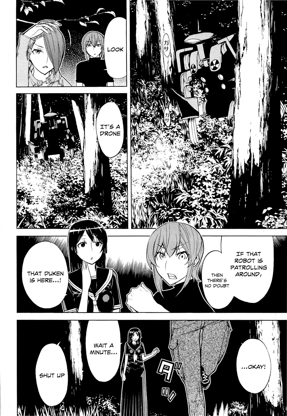 Kaibutsu Oujo Chapter 67 page 18 - Chapter 67: Princess Invasion + Omake