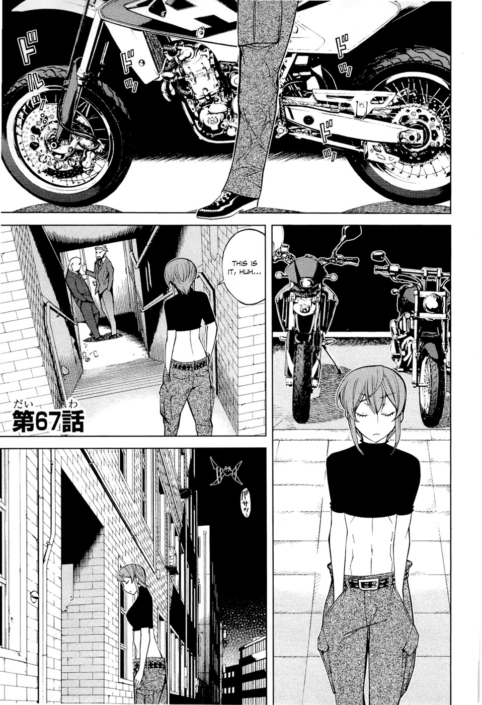 Kaibutsu Oujo Chapter 67 page 2 - Chapter 67: Princess Invasion + Omake