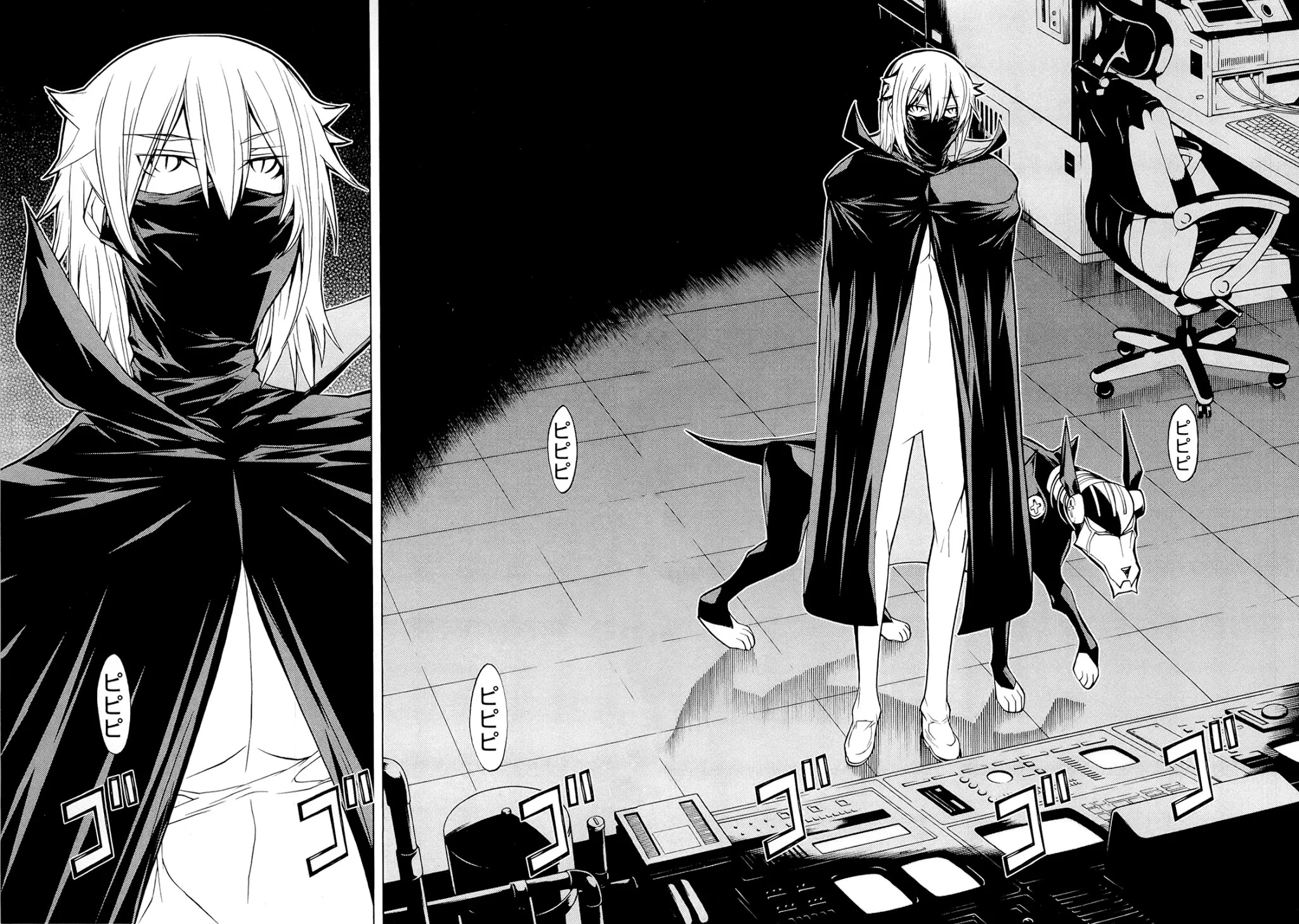 Kaibutsu Oujo Chapter 67 page 20 - Chapter 67: Princess Invasion + Omake