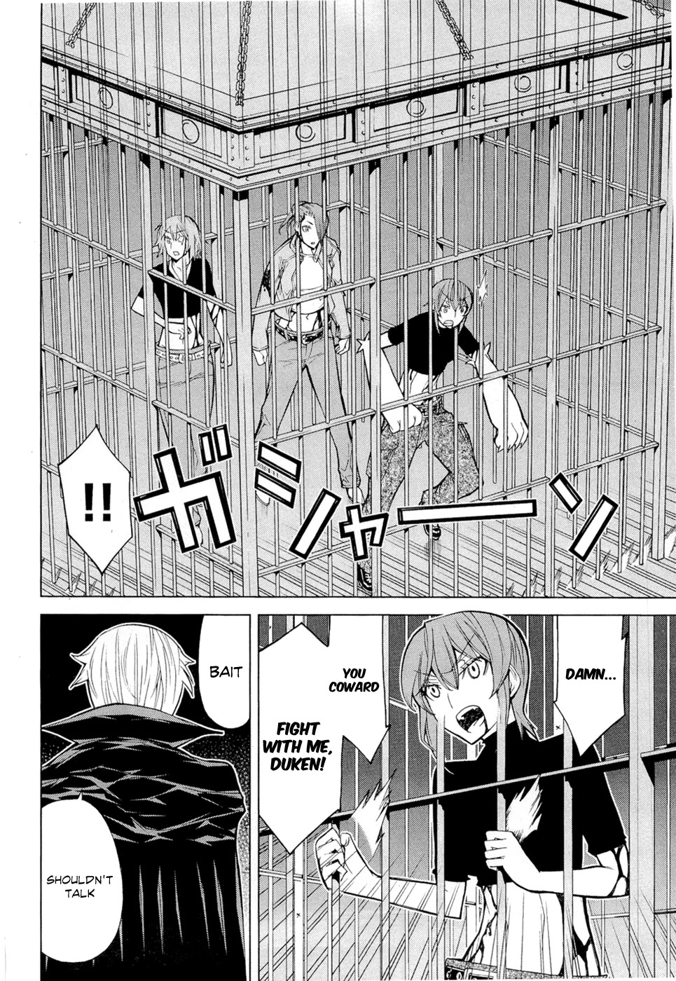 Kaibutsu Oujo Chapter 67 page 29 - Chapter 67: Princess Invasion + Omake
