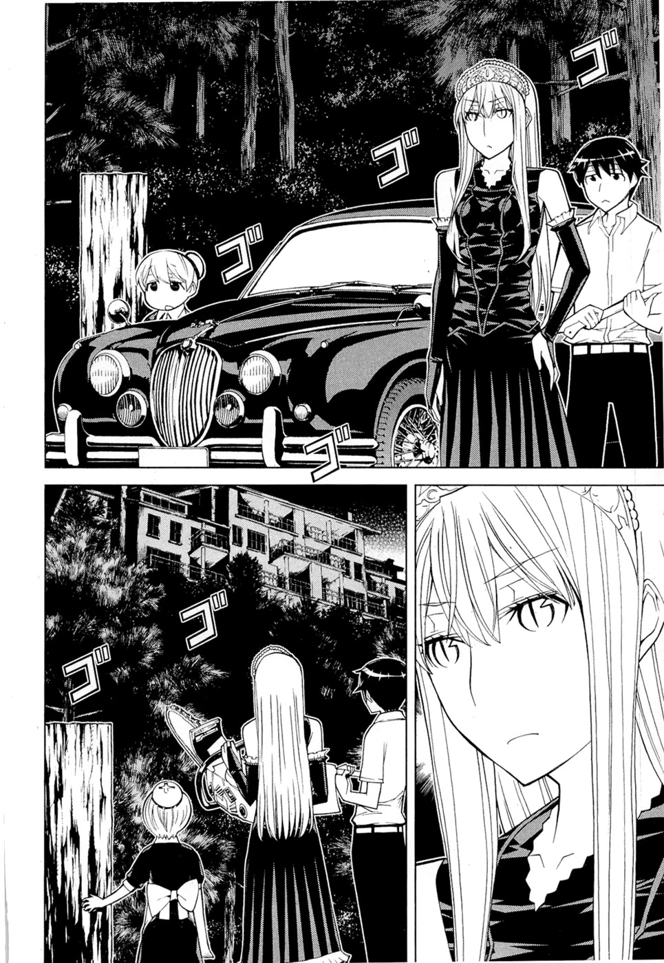 Kaibutsu Oujo Chapter 67 page 31 - Chapter 67: Princess Invasion + Omake