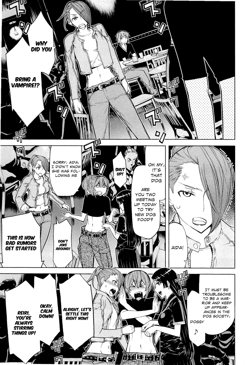 Kaibutsu Oujo Chapter 67 page 4 - Chapter 67: Princess Invasion + Omake