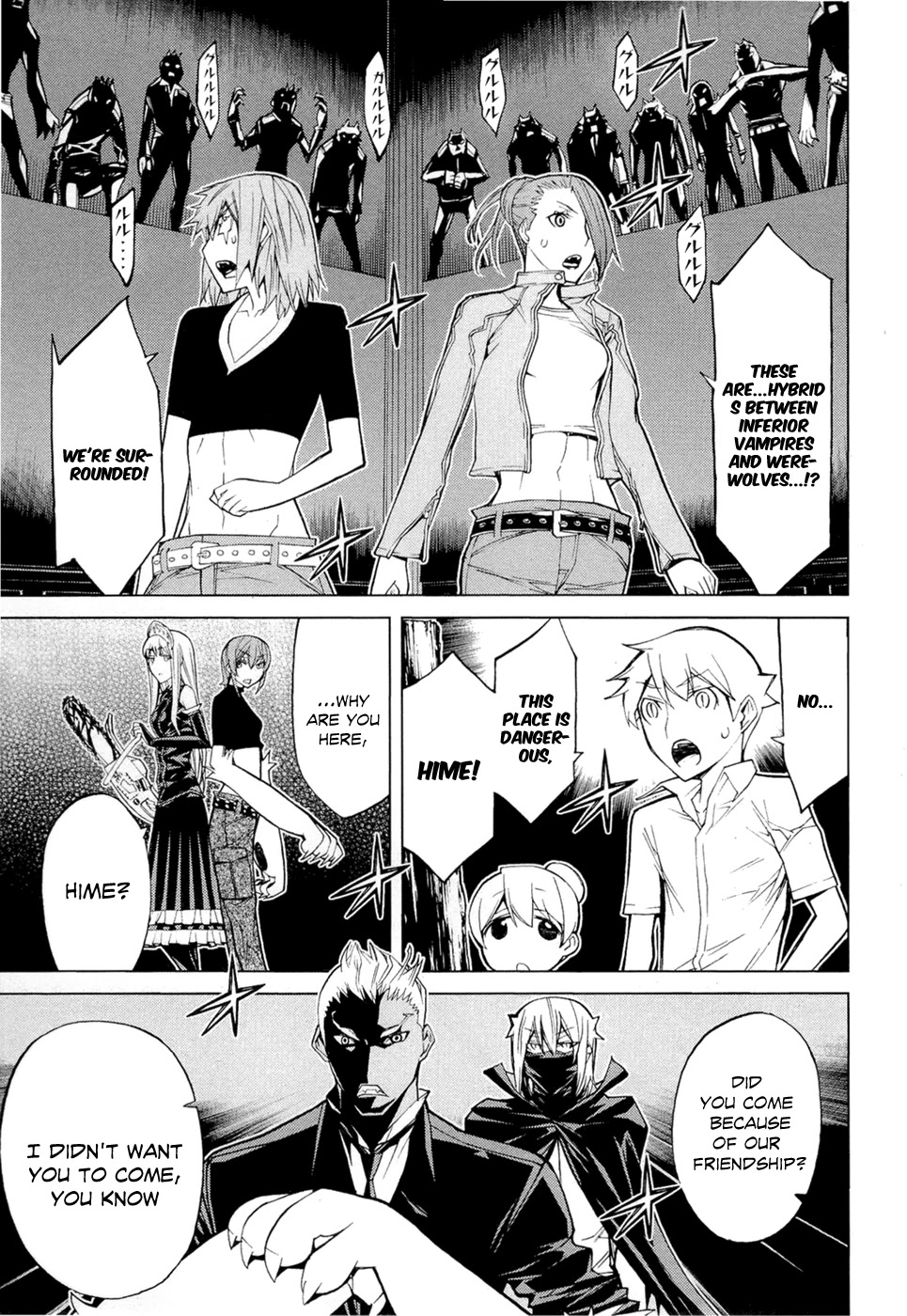 Kaibutsu Oujo Chapter 67 page 40 - Chapter 67: Princess Invasion + Omake